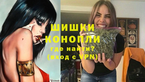 MDMA Беломорск